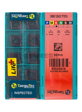 韩国特固克 Taegutec数控刀片 CNMG120412 TT7015