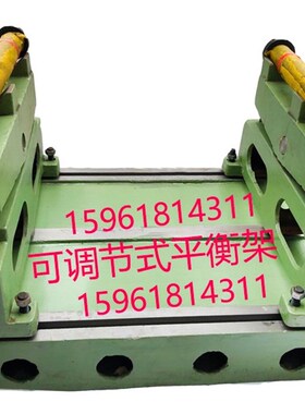 M1080无锡机床厂M1083砂轮平衡架 M10100静平衡架 无心磨床配件