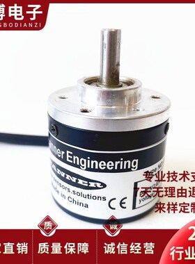 邦纳纺织机BES38-06S6H-600-C3旋转编码器实轴6mm 06S6H-600-C3