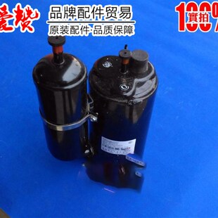 QXA 适用格力空调 压缩机 00105052 B16zF030A 配件