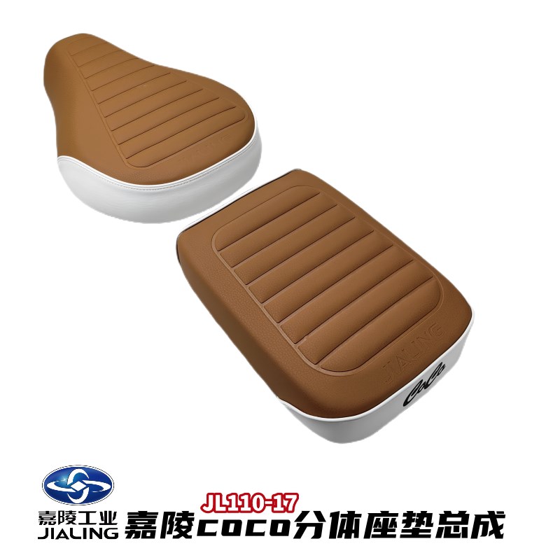嘉陵机车坐垫嘉陵coco座包JL110-17坐垫座包鞍座幼兽CUB座凳厚图片