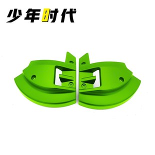 适用川崎ZH2 Z1000 Z900 Z650 Z500 Z400改装 刹车盘保护盖导流罩