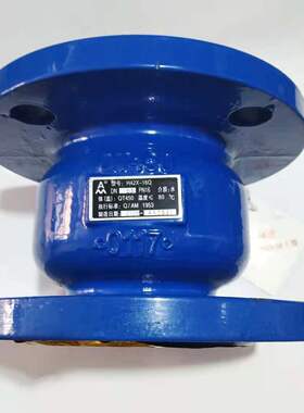 埃美柯9430 H42X-16Q球铁法兰消声止回阀DN50 60 80 125 150 200