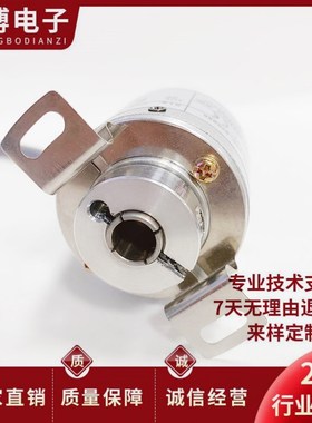 RI41-TH/2500EF.13/B-G自动化设备光电旋转编码器2500EE11.IC-0.5