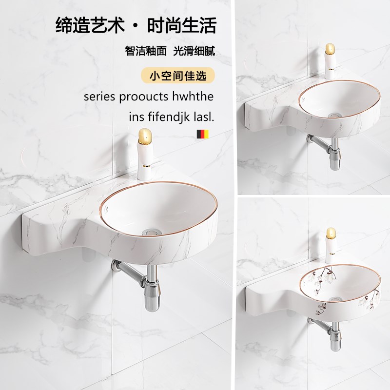 挂墙式迷你洗手盆小户型卫生间挂盆面盆三角盆阳台洗脸盆陶瓷单盆