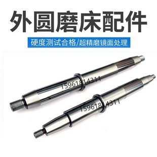 上海第三机床厂 M120W M131主轴瓦 M1320 外圆磨床配件 MQ1420