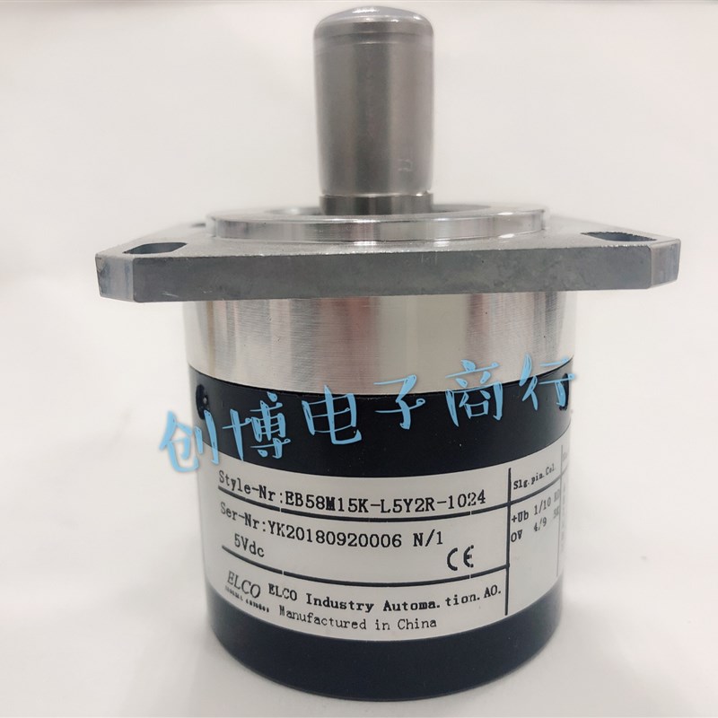 宜科EB58M15K-L5Y2R-1024 主轴编码器 机床编码器EB58M15Q