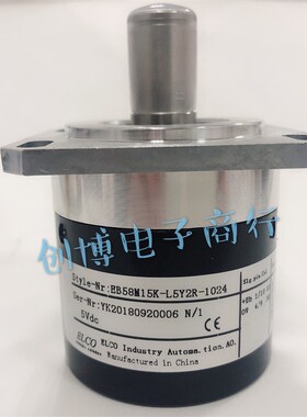 宜科EB58M15K-L5Y2R-1024 主轴编码器 机床编码器EB58M15Q