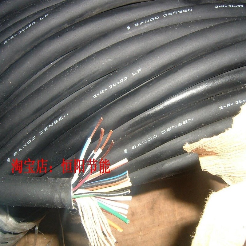 日本进口20芯0.3平方电缆线机床控制线电源线护套线纯铜芯超柔软