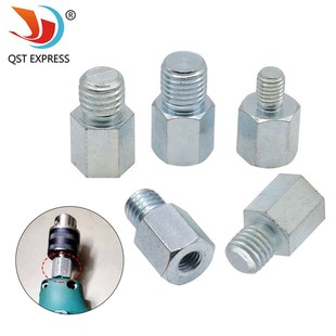 角磨机转换接头M16转M14转5 8螺丝转换头抛光轮抛光盘转接头配件