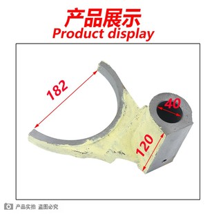 芜湖恒升C5225立车拨叉齐齐哈尔C5225立车变速拨叉C5225立车零件