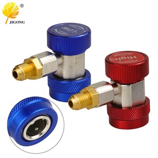 汽车空调冷媒表高低压快速接头雪种加氟表转换接头加氟工具R134a