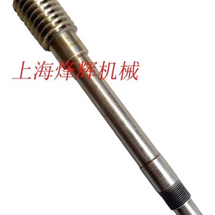 平面磨床配件 左右撞块限位块 上海机床厂M7120D M7120A行程块