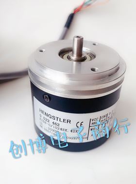 RI58-O/1024EK.42KB (0 522 462)德国HENGSTLER旋转编码器