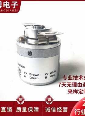 UCD-IPHT0-1024-A8B0-CAW-408空心轴电机光电旋转编码器1000-2TW