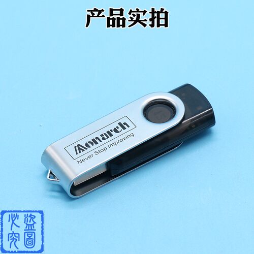 MCTC-WIFI-A0默纳克录程序专用蓝牙模块 电梯智能调试APP掌上默宝