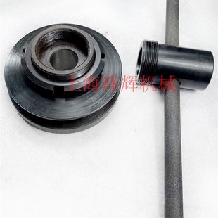 上海机床厂M7120A主轴锁紧螺母 平面磨床配件 7120D主轴拆卸螺母