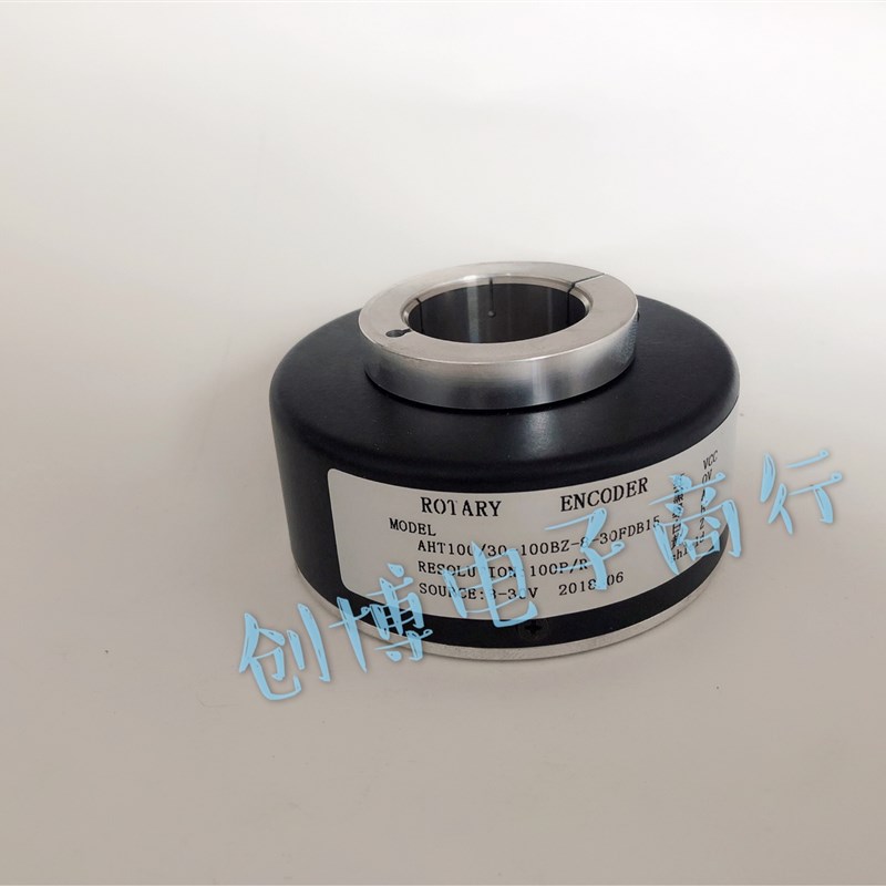 AHT100/30-100BZ-8-30FDB15自动化电机光电编码