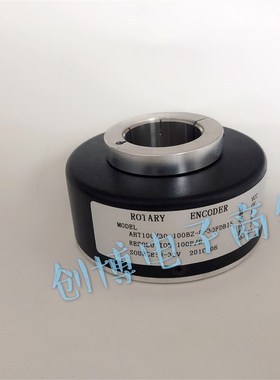 AHT100/30-100BZ-8-30FDB15自动化电机光电编码