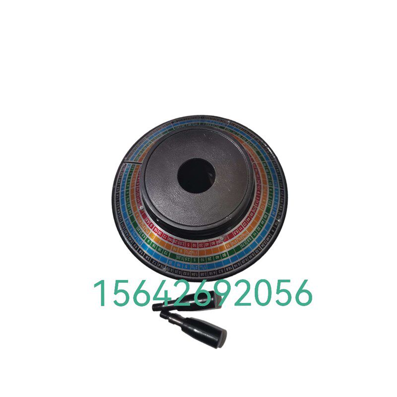 大连机床普通车床CW6163/6180进给箱螺纹手柄座 手轮标牌配件