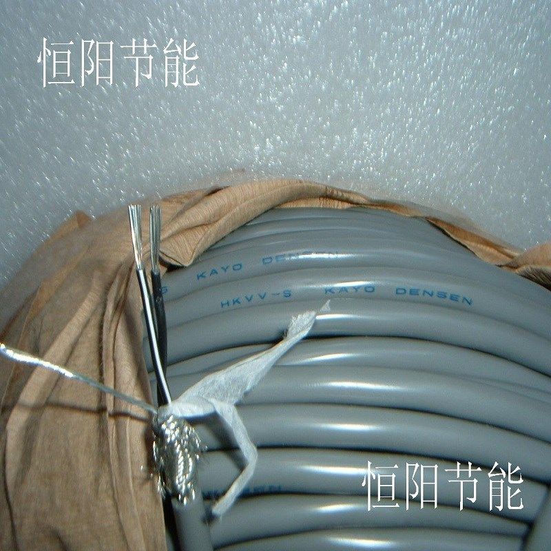 日本进口KAYO 2芯0.5平方双绞屏蔽线 镀锡信号控制线 音频线 柔软