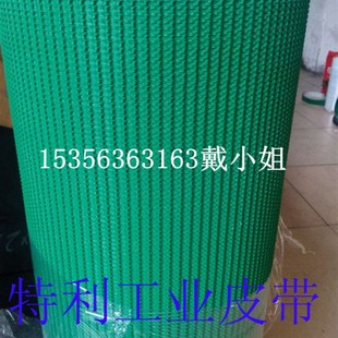 质量保证国产PVC绿色5.0MM花纹防滑爬坡输送带皮带传送带非标准件