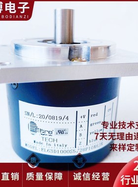 EL63D1000S5/28P10X6JR自动化设备光电旋转编码器