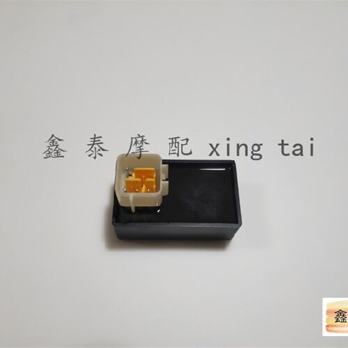 适用于蓝宝龙BJ300GS/BJ500GS-A/ B72闪光器转向灯控制原厂配件
