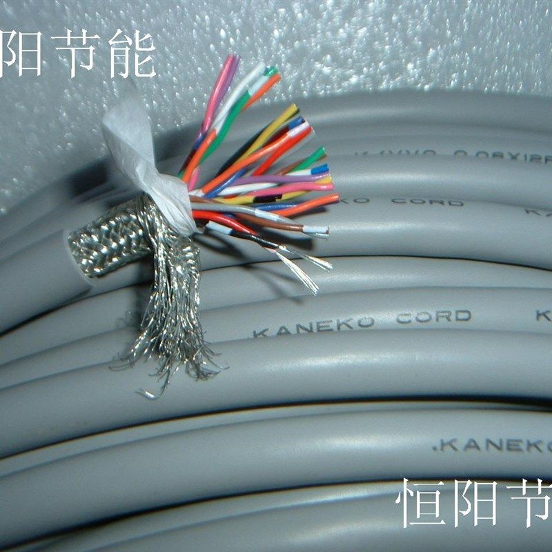 8.8日本进口24芯0.1平方双绞屏蔽线信号线控制线数据传输线镀锡软