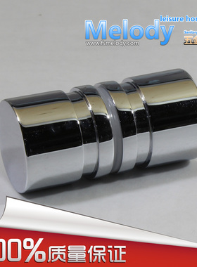 Me-H016单孔淋浴房小拉手/玻璃门圆柱把手/铝合金铜304不锈钢电镀