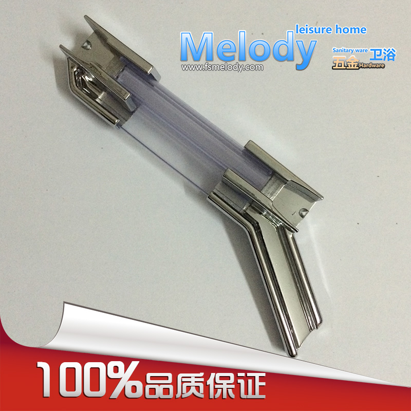 Me-309DT淋浴房门下塑料挡水胶条回水引导水防水槽无框玻璃门配件