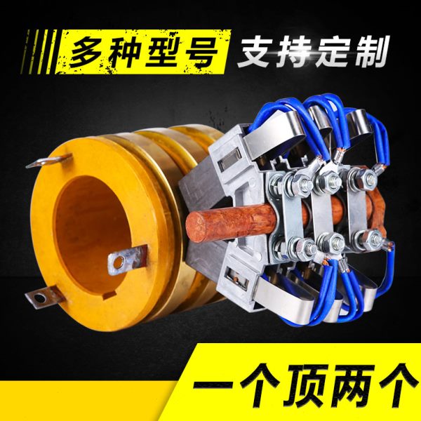 导电滑环摩德孚国标加厚YZR200加工定做耐高温导电集电环电机滑环