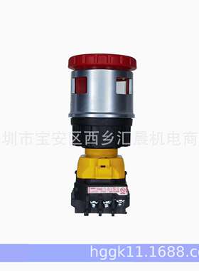 IDEC和泉紧急停止按钮XN4E-TL412Q4MR XN4E-TL412Q4MFR挂锁急停