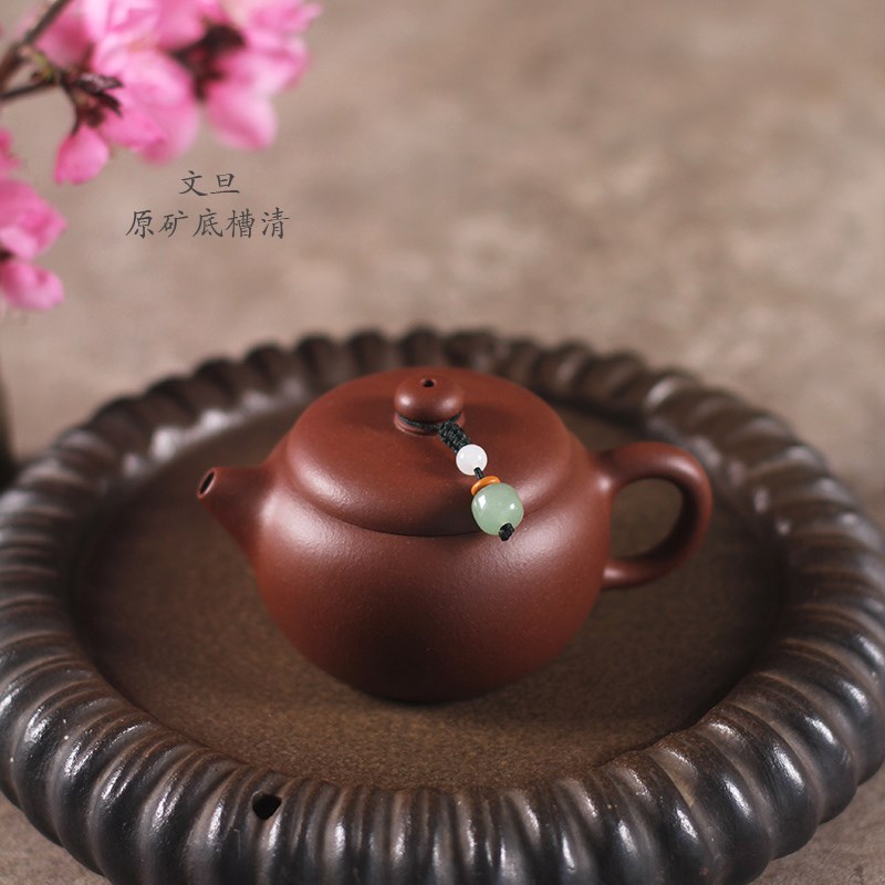 驯砂记 零添加底槽清文旦130cc 手工紫砂壶 大口内推孔泡茶壶茶具