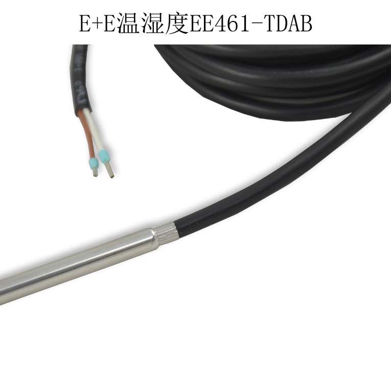 奥地利E+E原装高温应用电缆型 EE461-TP4K2温度变送器2米线缆