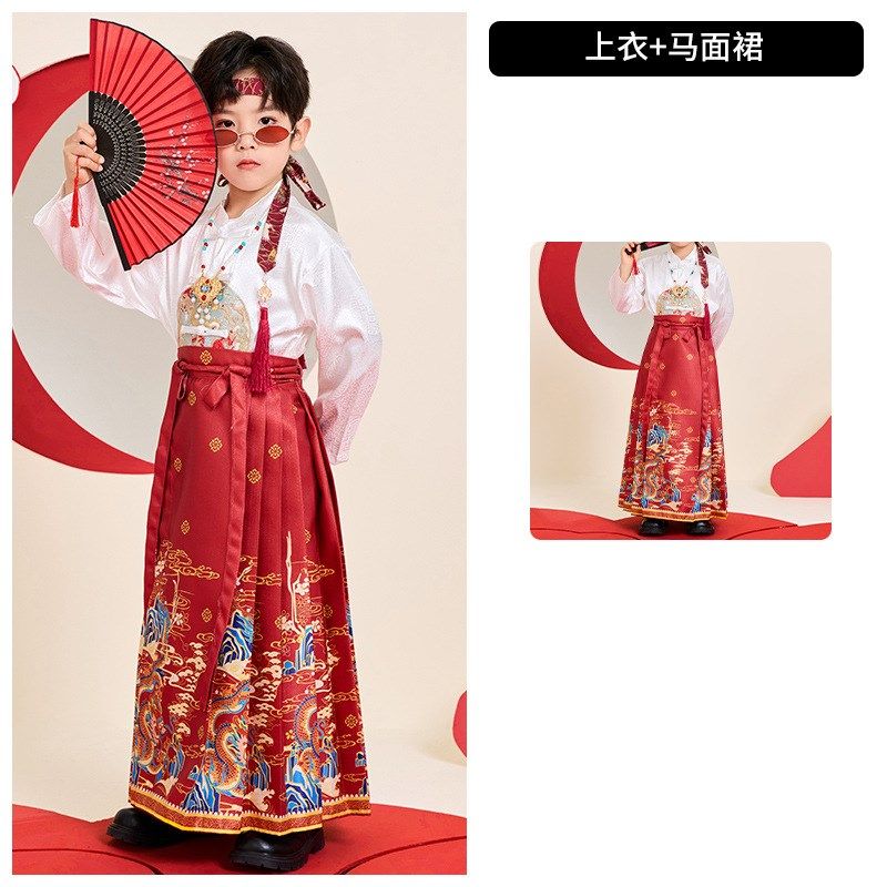 元旦儿童演出服男女童汉服马面裙中国风古风N合唱表演服拉拉队班
