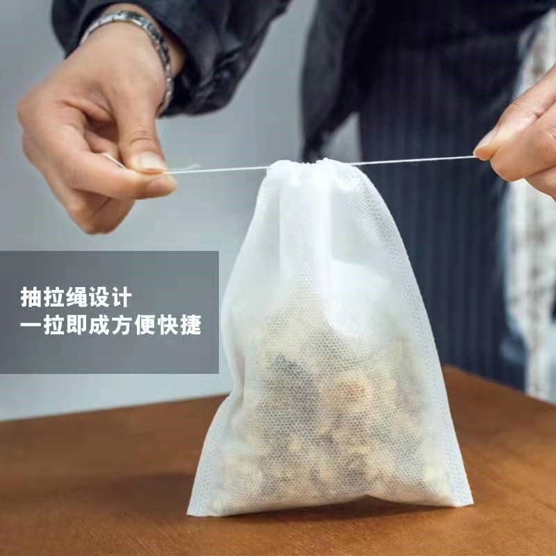 厂家现货无纺布茶包袋泡茶袋煎药袋J 一次性调料包煲汤袋