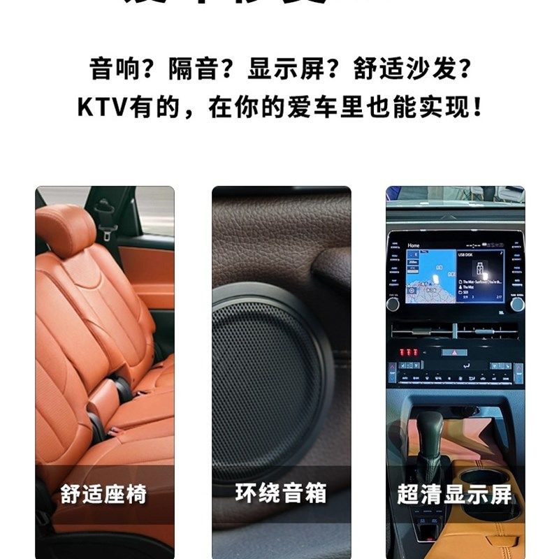 汽车电视电脑k歌家k庭ktv 蓝牙手机直播声卡 双话筒车载无线麦克
