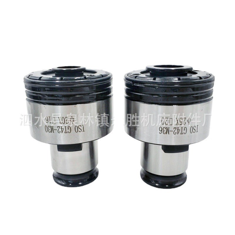 GT12GdT24GT42过载扭力攻丝夹头气动电动攻丝机磁座钻磁力钻攻牙