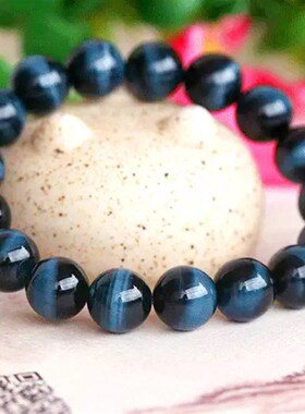 天然蓝虎眼石手串 鹰眼石v带猫眼蓝虎眼石手链饰品 蓝虎眼石