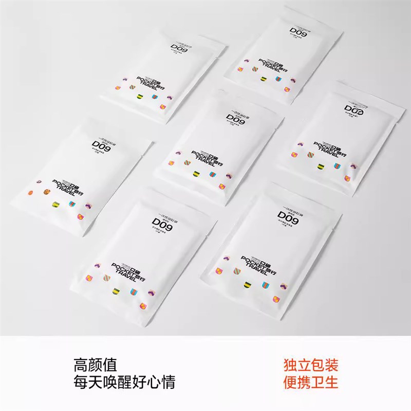 10个浴c缸套酒店一次性泡澡袋加厚大浴缸隔脏塑料膜泡澡桶