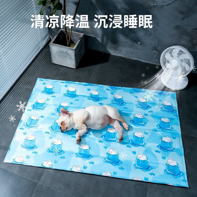 狗狗冰垫猫咪夏天狗窝凉席t垫狗垫子宠物睡垫猫地垫睡觉用夏季冰.