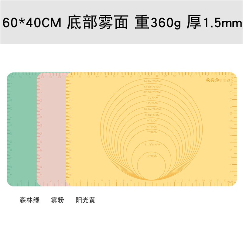 厨房用具硅胶揉面垫大号加厚带刻度擀面I垫案板垫烘焙垫硅胶和面