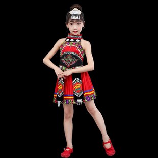 2023新款g儿童哈尼族服装女童舞蹈演出服少数民族幼儿舞台表演服