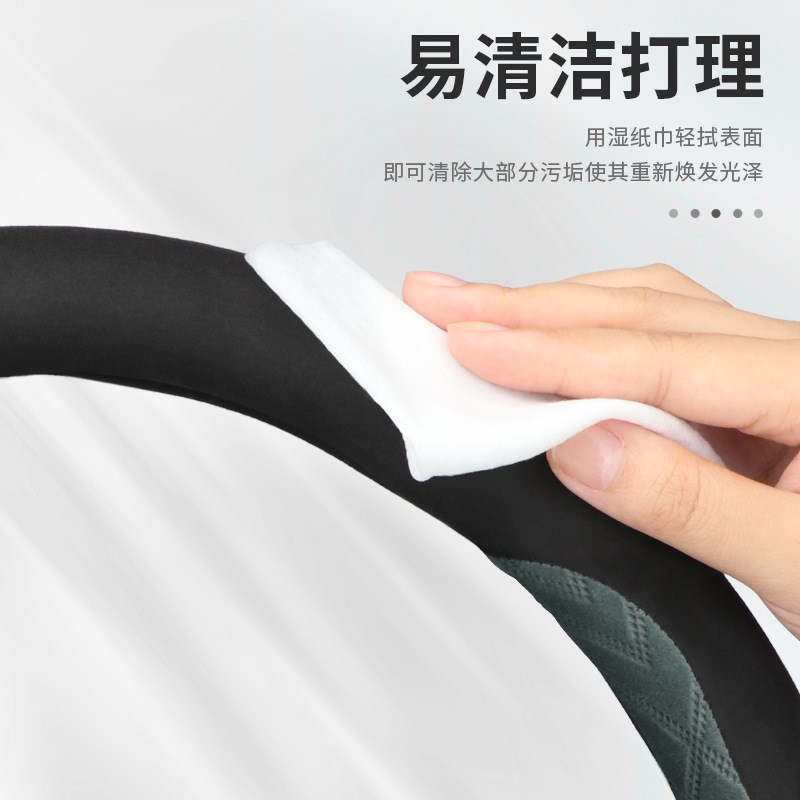 K3智跑k5福瑞迪k2o赛拉图kx3焕驰K4奕跑kx1翻毛皮方向盘套冬季