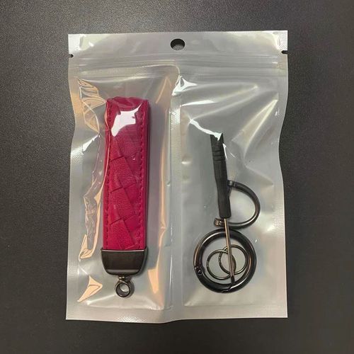 汽车钥匙扣合金男士创意个性编织B高档锁匙链钥匙挂绳可刻字挂件