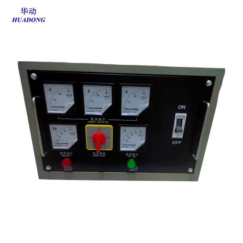 有刷发电机配电箱控制箱开关箱总成 30KW50KW100KW120KW150W200KW