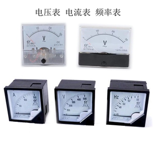 电流频率表Hz/380V.220V.500V电压表发电机组开关箱指针式仪表6L2