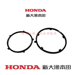 30U燃油泵密封圈防尘封 29U 新大洲本田车配件150 27国四战彪28D