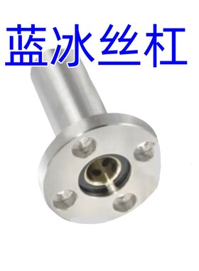 安装用支座RBN/RBT/RBW/RBX/RCT/RBZ01 02 03 11 16 21 31 36 41